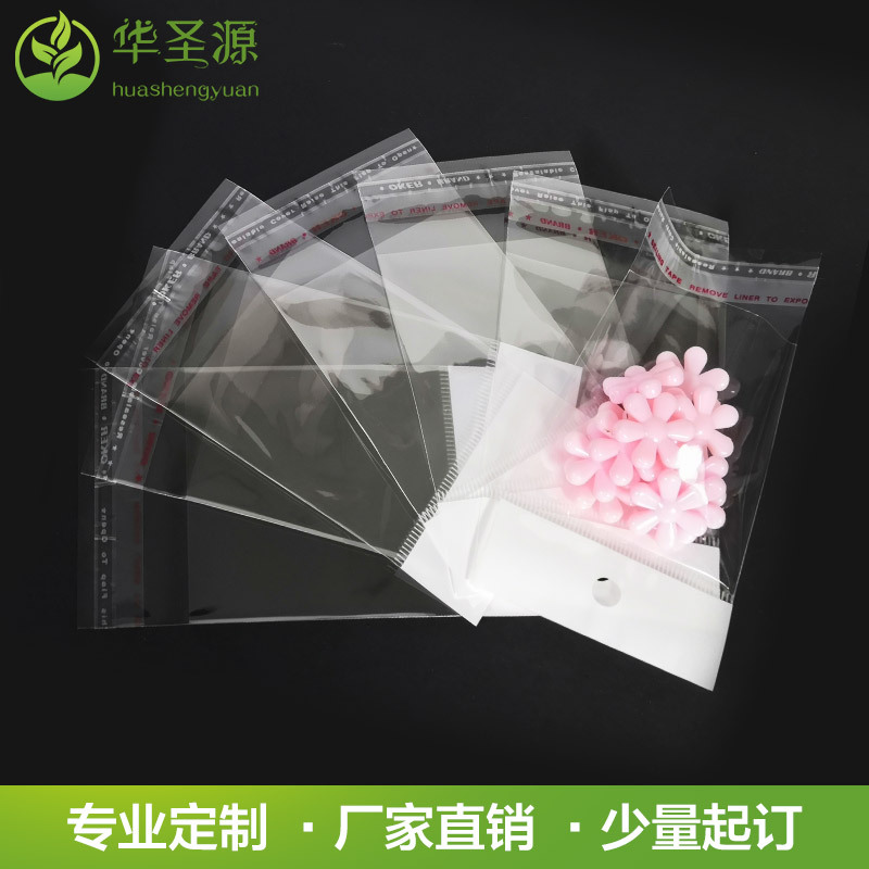 OPP Chuck autoadhesiva pequeña bolsa agujero de avión autosellante joyería transparente plástico Stud pendientes joyería bolsa de embalaje