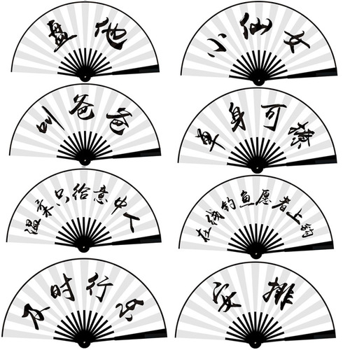 10-inch silk cloth fan, bar disco fan, ancient style folding fan, Deyunshe Chaoyu fan, advertising folding fan, custom made