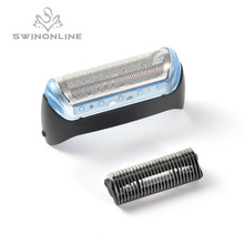 BRAUN���ʵ������10B/20B 180 190 190S 1775 1735������Яʽ