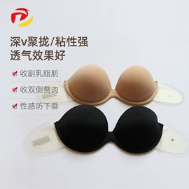 胸贴、乳贴;隐形文胸;肩带、搭扣