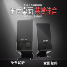 R10U笔记本小音箱台式电脑迷你便携USB音响低音炮