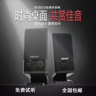 R10U�Pӛ��С����̨ʽ��X�����yUSB��푵�����
