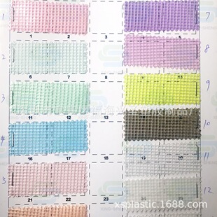 PVC�A�W�W���ͺ�����  PVC��ˮ��  ܛ����P���ļ������pvc