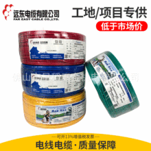 �S�����l�h�|��|늾����lZC-BVR/BV 1 1.5 2.5 4 6ƽ���~о���b