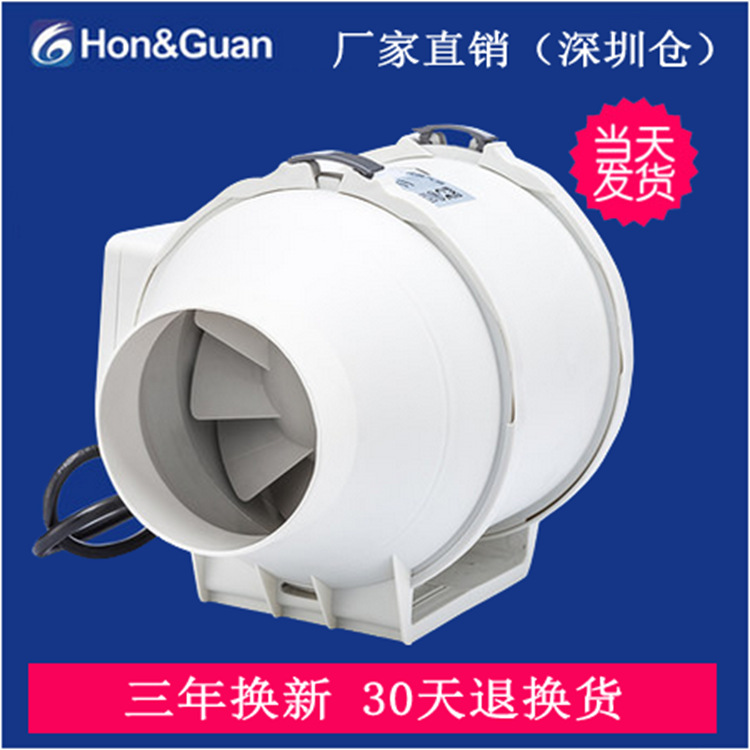 鸿冠HF-100P强力排气卫生间通风斜流风机低噪音斜流管道静音风机