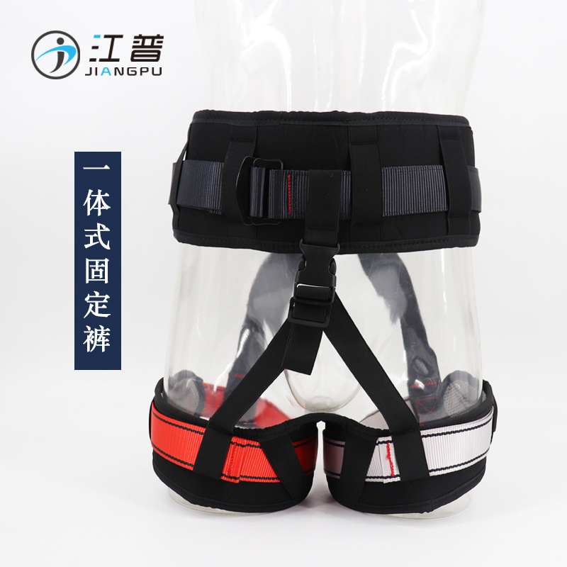 5d cuerda mágica cinturón mágico colgando apsara yoga traje aire yoga vitalidad cinturón yoga cuerda elástica