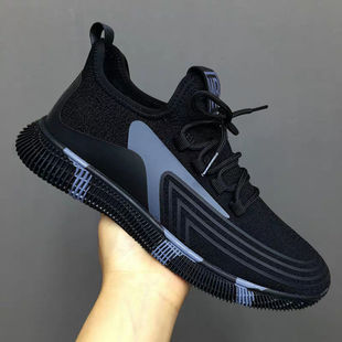 2024 New Spring and Autumn Casual Shoes Breathable Sports Shoes Men's Running Shoes Street Stall Supply Wholesale Trendy Style