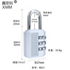 Xinxin code zinc alloy digital password lock lock luggage luggage anti -theft lock mechanical cabinet lock spot