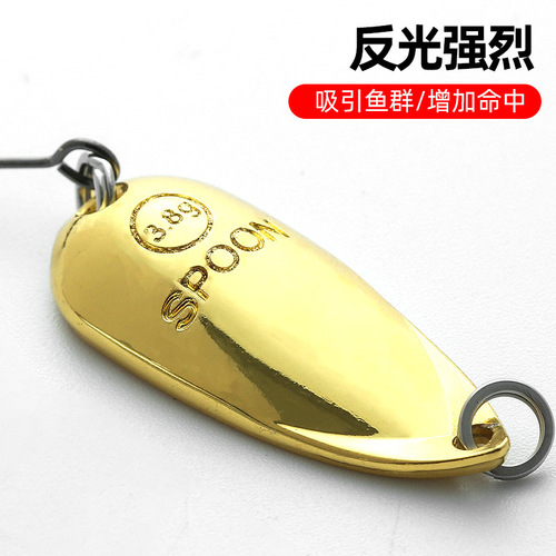 Yikun fishing gear wholesale lure black fish mandarin fish black fish sea fishing bionic bait horse mouth sequins patchwork factory direct sales