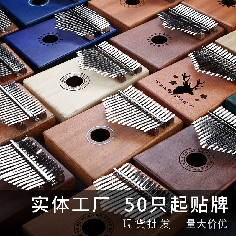 Калимба большой палец пианино Начинающий 17 тонов пальцевое пианино портативный карманный музыкальный инструмент Подарочная фабрика в наличии