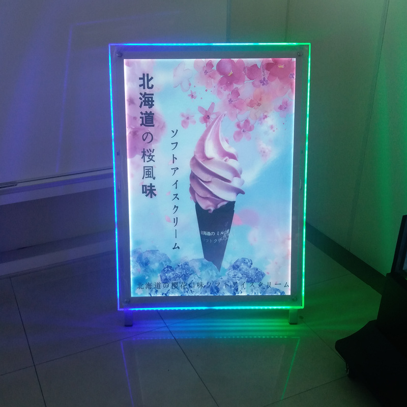 高品质多彩RGB灯箱 带遥控器七彩变色RGB水晶灯箱