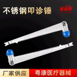 工具车;盘;镊子