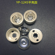ֱ��12MM�Ƕ�45�Ȏ�֧��ƽ��͸�R����JXPϵ��1-3��LENS��W͸�R