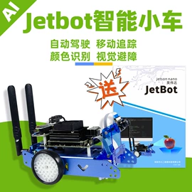 PCBA方案板;集成电路;配件