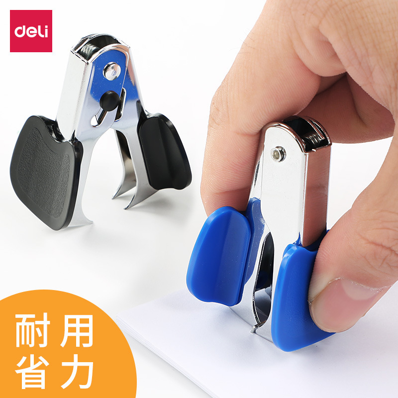 Deli 0231 stapler 12 standard stapler stapler small office finance stationery pull nail device wholesale Deli 0231 stapler 12 standard stapler stapler small office finance stationery pull nail device wholesale