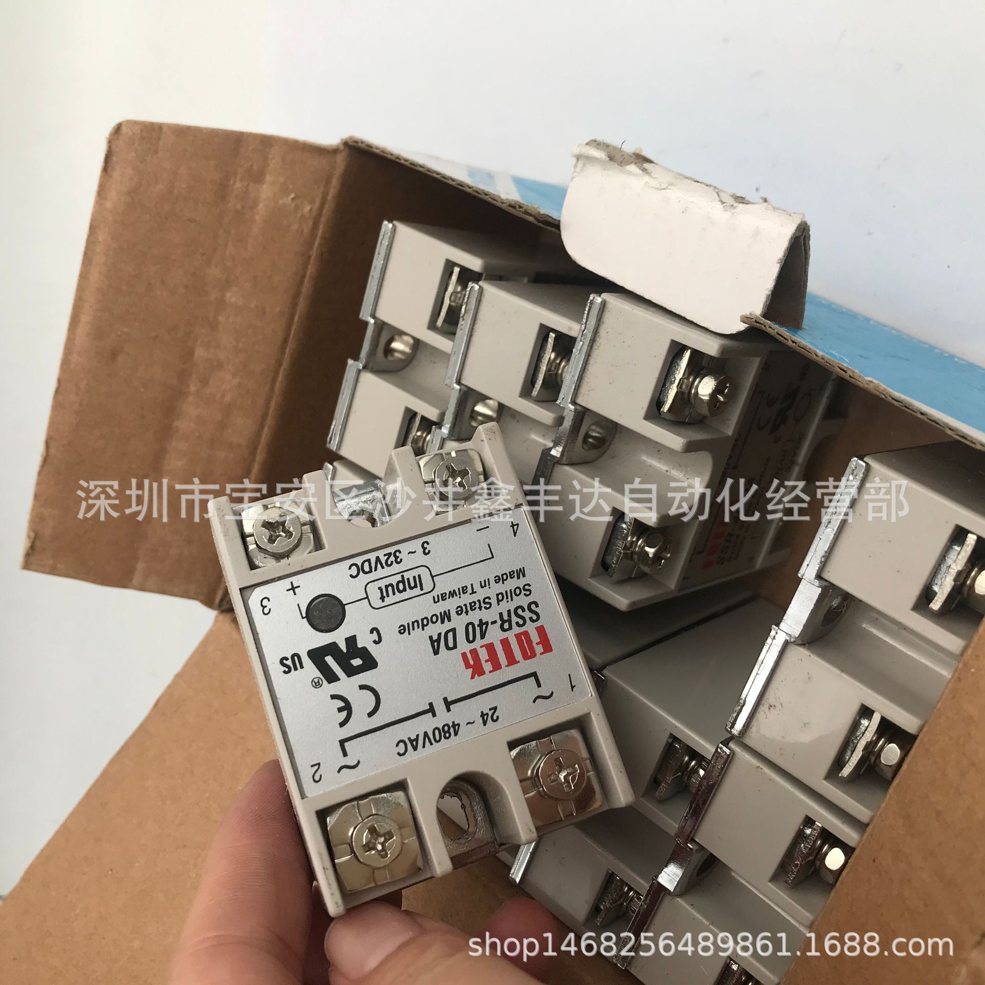 国产阳明固态继电器现货SSR-40DA/40-H-A/100DA DV24V现货