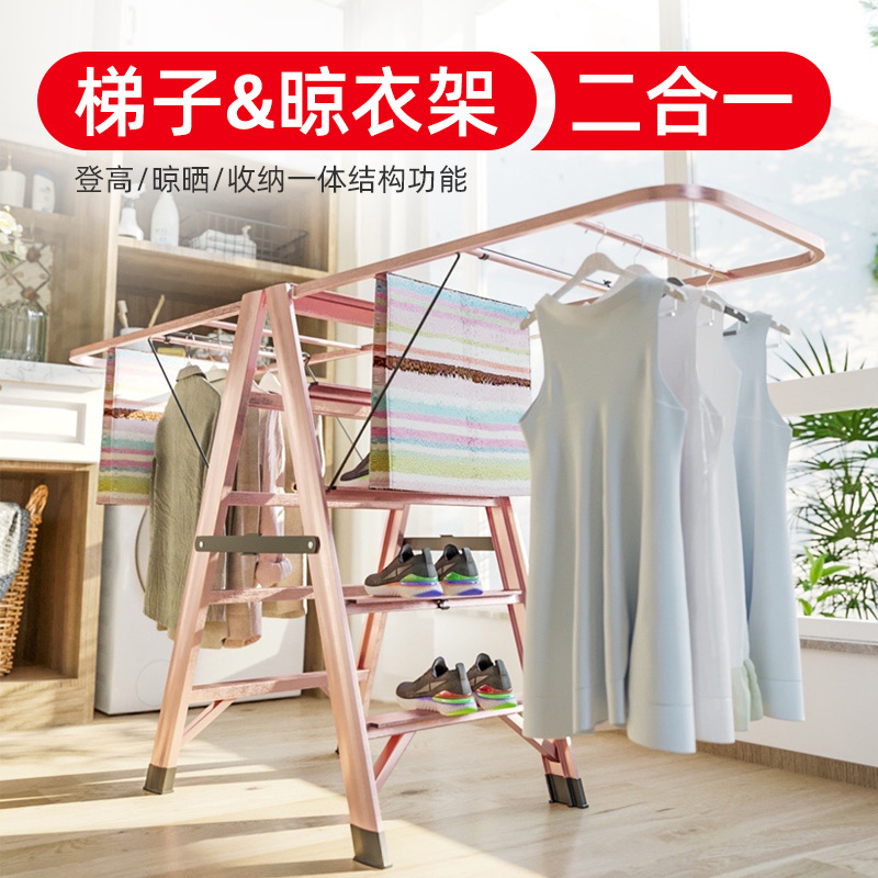 Metal drying rack for home use with stairs
