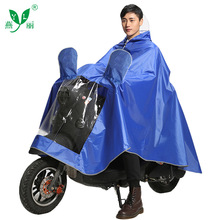 批发电动车雨衣专用成人款加厚摩托车雨衣雨披防暴雨连体双人雨衣