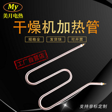 �S��ֱ�� ˦�əC�x�ęC�ӟ�� W��늟�� 380V1KW3KW����C늟��