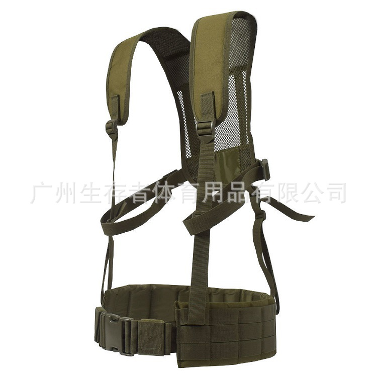 MOLLE cinturón táctico ligero cinturón táctico cinturón conjunto cinturón
