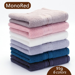 Factory direct supply of plain cotton towels Star hotel company gift pure cotton towels wholesale