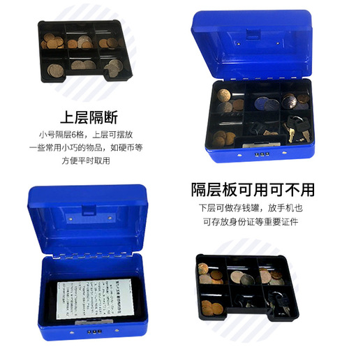 Thick Metal Money Box with Handle, Lockable Cash Box, Password Cash Drawer, Small and Large Sizes, Organizational Box, Dropshipping One Piece