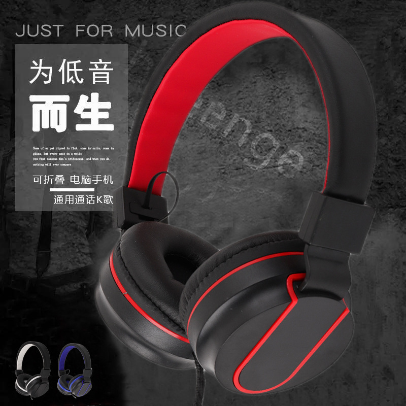 Auriculares de Venta caliente directa de fábrica Auriculares auriculares con cable auriculares universales