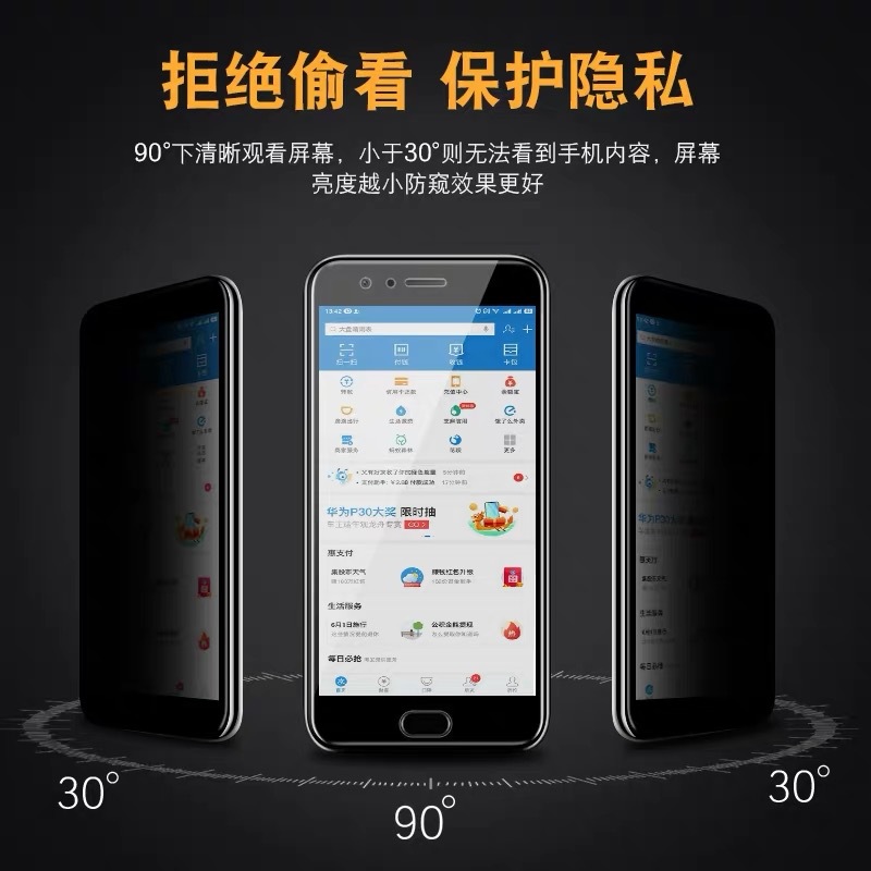 Aplicable a rojo mi K50pro película templada a prueba de pío note12pro pantalla completa xiaomi 14 película de teléfono móvil K30 K40