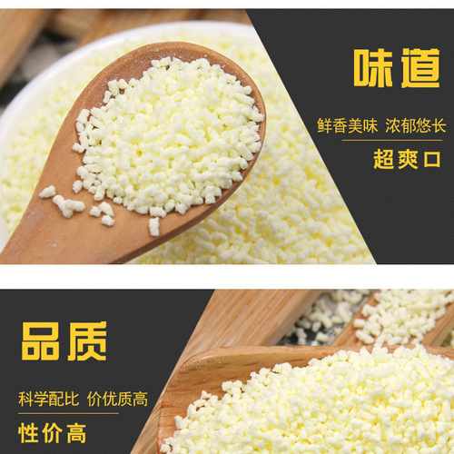 Household Seasoning Chicken Essence 1000g Full Carton Fresh Chicken Essence Loose Vitasin for Restaurants Snack Bars Catering Spices