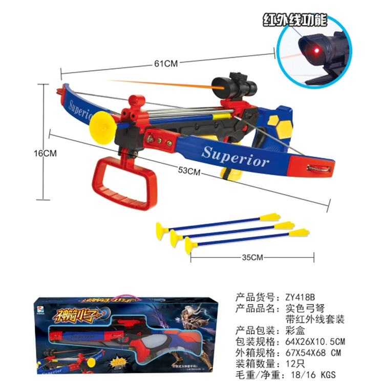 Лук и стрелы,Travel toy, Archery, оптом
