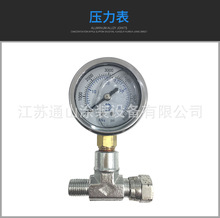 ���T�C������ ���T�C������T�C���É����@ʾ�� ���T�C����S��