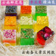 Yunnan Lindie essential oil soap plant cleansing soap cleaning essential oil soap handmade soap wholesale scenic spot same style