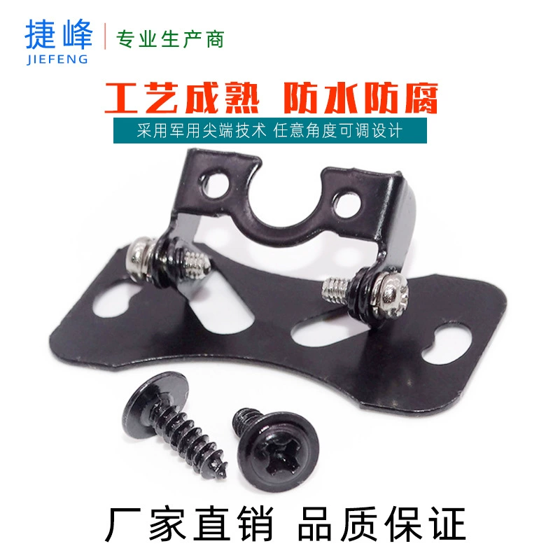 Заводская поставка универсальный внешний кронштейн Железный кронштейн основной корпус головной кронштейн Автомобильная камера заднего вида
