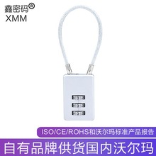 �\�Ͻ�䓽z�K�i�����ӛ��ͨ��3λ�����ܴa���l���ڰ�ȫ���I