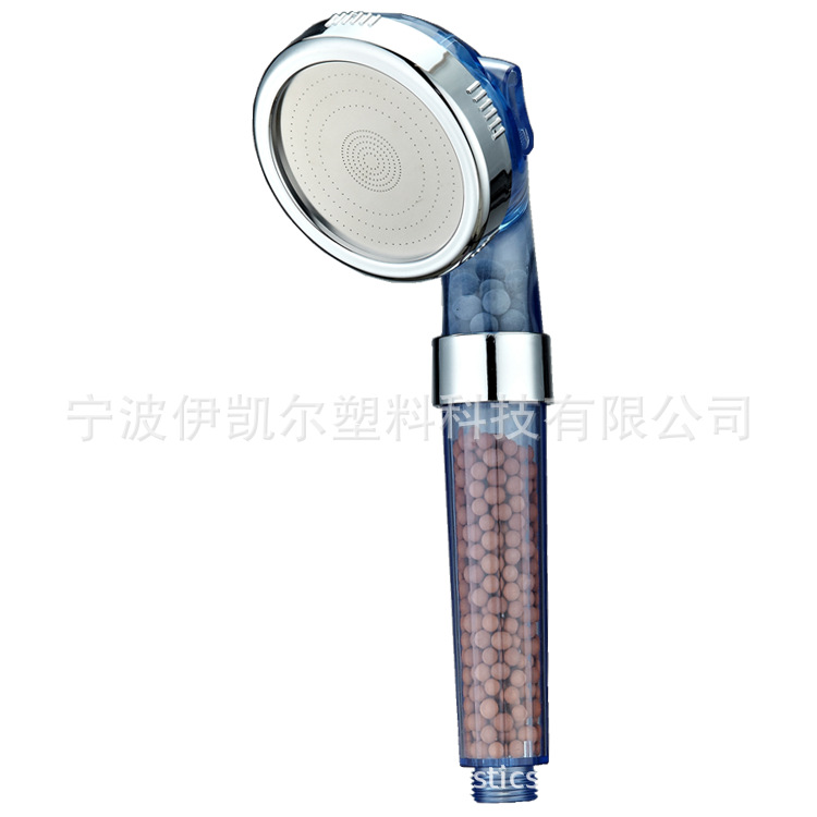 세 번째 기어 음이온 블루