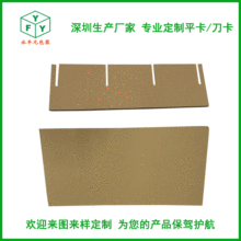 ���ڏS�Ҷ��Ƶ���ƽ������������㾮�ָ���r����̶�����n��