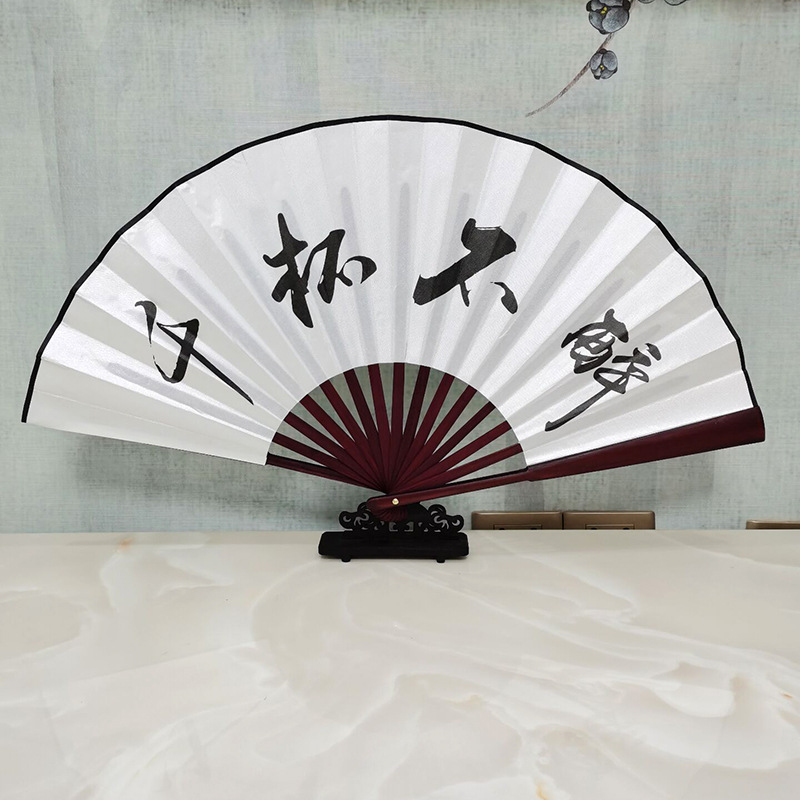 마시지 않은 10 인치 천 컵