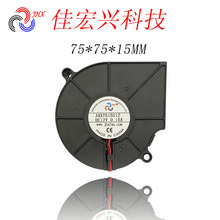 �յ�ֱ���ķ�� �������������Ĺķ�� ��������ķ��JHX7515B12