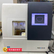 蔡司原厂加工专业眼镜片代加工依视陆磨片机实体加工中心资深技师