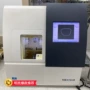 蔡司专业中心实体磨片机