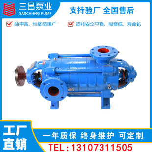 ��ˮ��ʽ�༉��,D280-43X4��ʽ�༉��,늄�D����ʽ�༉��,�S��ֱ