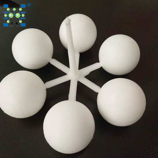 兴丰 电厂用40mm带边液面覆盖球酸雾盐酸车间用液面覆盖球 发泡球