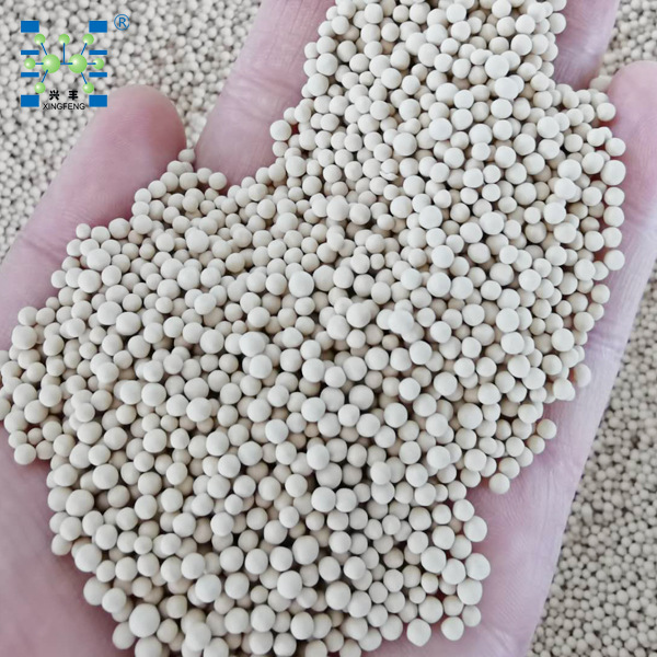 供应4A分子筛8*12目 1.6-2.5mm 4*8目 2.5-5.0mm