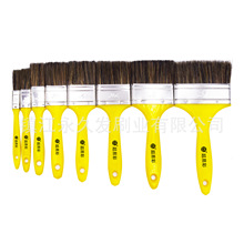 ëˢ���i�Wĥ��zˢ���I���L����ˢ����ˢ�҉m�坍Сëˢ�T��ˢ