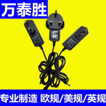 5V1A��Դ������ ���ص�Դ ADSLè MODEM ���ӻ����е�Դ IC����