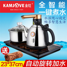 ����K6ȫ�����Ԅ���ˮ��ˮ��ˮ늟�ˮ��늲�؟�ˮ������ˮ�ݲ�t