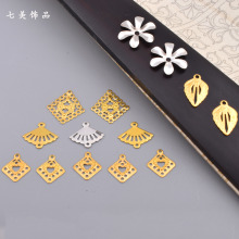 ���L�Ʒ��������~�ӻ�Ƭ���diy���A���K����^��Ͻ��y���