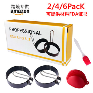 �羳������Ȧ�F����ճ�嵰���A�μ嵰Ȧ�u��Ȧ�u���h�嵰ģ���h