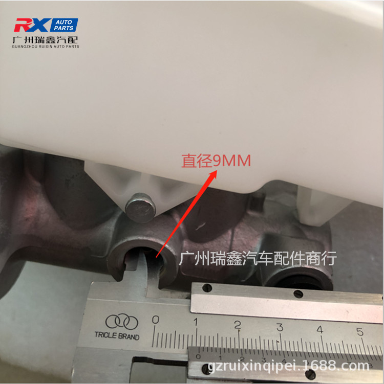 Para Toyota pickup helax Revo freno cilindro maestro derecha Titanium mano onda hilux47201-0K390