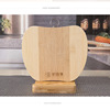 Fruit geometric cutting board, wholesale